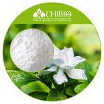 Genipin Powder - Manufacturer - 98% Cosmetic Grade Raw Material for Tattoo Ink