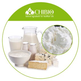 Epsilon Polylysine - Manufacturer - Milk Food Preservative Bulk Price Powder