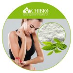 Theacrine Powder - Manufacturer - 99% Kucha Extract for Fat Burning Energy Supplement