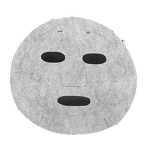 Microcurrent Facial Mask Cloth - Manufacturer - Compact Portable for Personal Clinical Use