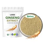 Red Ginseng Root Extract - Manufacturer - 1% HPLC Natural Organic Bulk Powder Extract