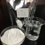 Creatine Monohydrate - Manufacturer - 6020-87-7 Micronized 200 Mesh Bulk Supplement Powder