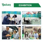 PQQ Powder - Manufacturer - Pyrroloquinoline Quinone Disodium Salt CAS 122628-50-6