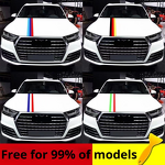 Car Hood Protective Sticker - Manufacturer - Three-Color Flag Scratch Cover 1-Year Durability