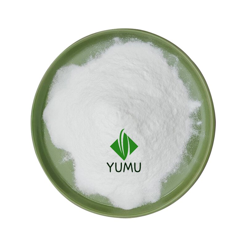 Myo Inositol Powder - Factory - Bulk 1kg Price Cosmetic Grade