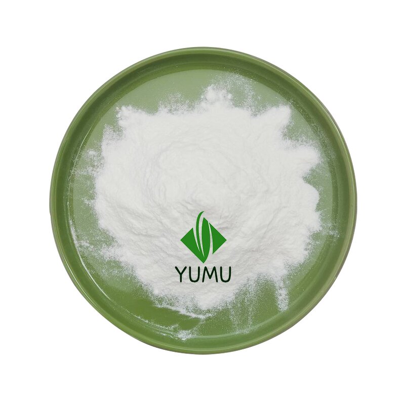 Bromelain Enzyme - Factory - Cosmetic Grade Powder Enzyme In Stock