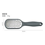 不锈钢足锉供应商-去老茧磨脚器