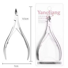 Professional Trimmer Manufacturer - Cuticle Nipper Fast Shipment