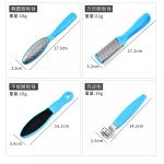 不锈钢刮刀供应商-8合1修脚锉工具