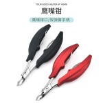 弯头钳工厂-不锈钢甲沟钳