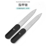 双面指甲锉供应商-不锈钢打磨条