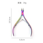彩色钛钳工厂-501倒刺死皮钳