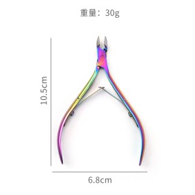 Color Titanium Clipper Factory - 501 Barbed Cuticle Nipper