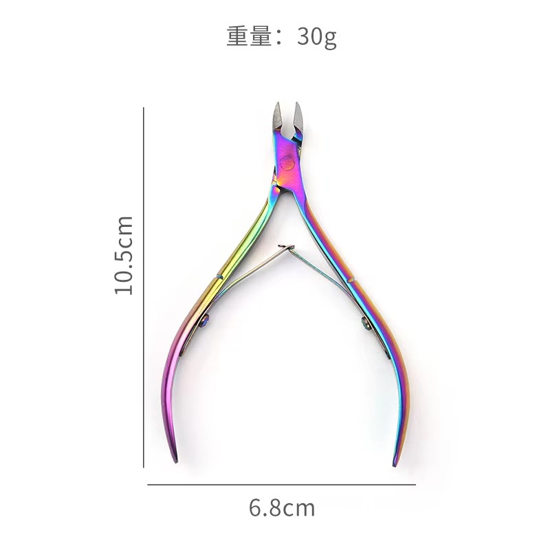 Color Titanium Clipper Factory - 501 Barbed Cuticle Nipper