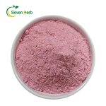 Cherry Blossom Powder Manufacturer - 100% Pure Sakura Flower Extract