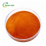 Gardenia Extract Powder Manufacturer - Yellow Color Food Coloring