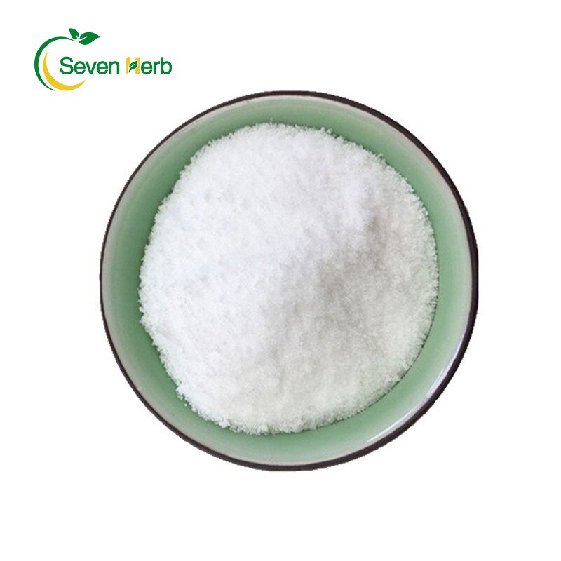 Allulose Powder Manufacturer - D-allulose Sweetener CAS 551-68-8