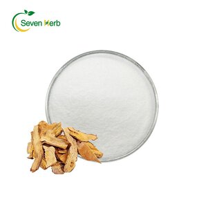 Resveratrol Powder Manufacturer - Polygonum Cuspidatum Extract for Whitening