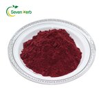 Red Yeast Rice Powder Manufacturer - 3%-5% Monacolin K