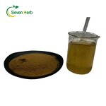 Lion's Mane Extract Powder Manufacturer - Organic 20%-30% Polysaccharides