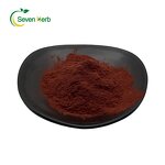 Grape Skin Extract Powder Manufacturer - 30% Polyphenols Peel
