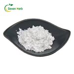 Lactase Powder Manufacturer - Food Grade 10,000U/G Enzyme
