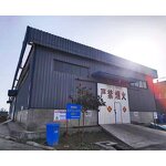 N-Acetyl-D-glucosamine Powder Manufacturer - 99% Pure CAS 7512-17-6