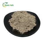 Turkey Tail Extract Powder Manufacturer - Coriolus Versicolor Food Grade