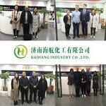 HPC - Manufacturer - Hydroxypropyl Cellulose CAS 9004-64-2 Food Cosmetic Grade