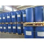 Cocamidopropyl Amine Oxide - Manufacturer - CAO30 CAS 68155-09-9 Surfactant
