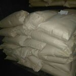 Urea Formaldehyde - Factory - CAS 9011-05-6 Free Sample Bulk Supply