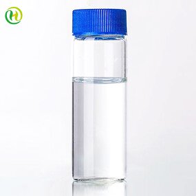 NMEA - Manufacturer - 2-(Methylamino)ethanol CAS 109-83-1 Chemical Intermediate