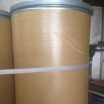 Aluminum Starch Octenylsuccinate - Manufacturer - CAS 9087-61-0 Cosmetic Thickener