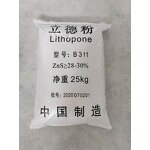 Lithopone Powder - Manufacturer - CAS 1345-05-7 White Pigment Bulk Supply