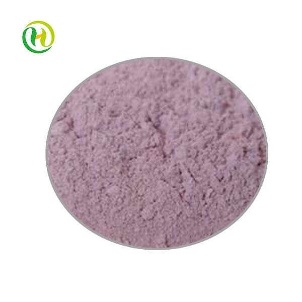 Lactoferrin - Factory - CAS 146897-68-9/112163-33-4 Food Grade Bulk