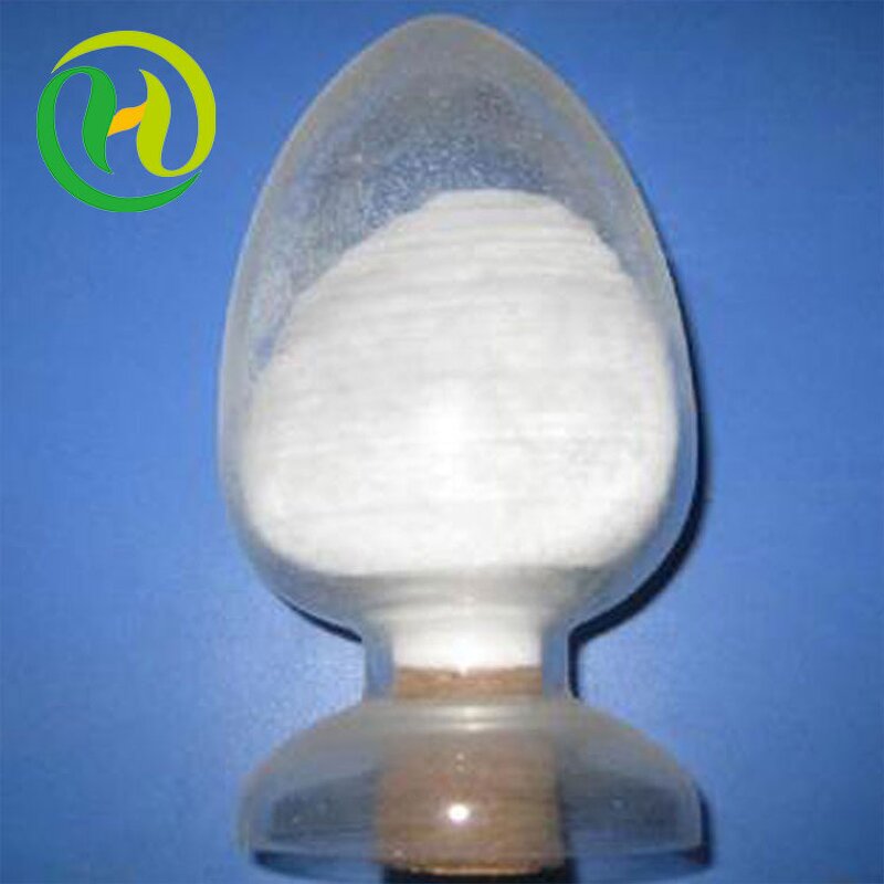Sodium Lauroyl Glutamate - Manufacturer - 98% CAS 29923-31-7 Daily Chemical Raw Material