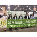 Sodium Methyl Cocoyl Taurate - Manufacturer - CAS 12765-39-8 In Stock Cosmetic Grade