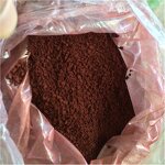 Fulvic Acid - Manufacturer - 75% 95% Purity CAS 479-66-3 Bulk Supply