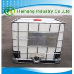 Cyanoguanidin Polymer - Manufacturer - CAS 55295-98-2 Formaldehyde Copolymer