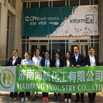 Urea Formaldehyde - Factory - CAS 9011-05-6 Free Sample Bulk Supply