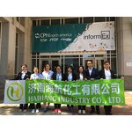 Polysorbate 20 - Manufacturer - Tween 20 CAS 9005-64-5 Emulsifier