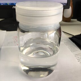 Tributyrin - Manufacturer - 99% min CAS 60-01-5 Food Industrial Grade Ester