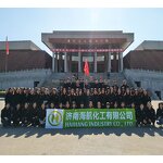 Zingerone - Manufacturer - CAS 122-48-5 Food Flavor Additive Factory Price