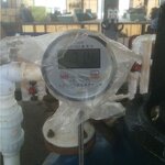 Organic Intermediate