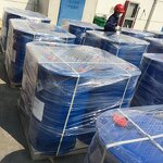 Iron 2-Ethylhexanoate - Manufacturer - CAS 19583-54-1 Catalyst Additive