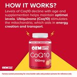 CoQ10 Soft Candy - Manufacturer - Custom Bullet Gummies Wholesale Cross-Border Coenzyme Q10