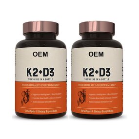 Halal Vitamin Softgel - Manufacturer - OEM/ODM Fish Gelatin Capsule Food Grade Herbal Extract