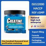 High Content Creatine Gummy - Manufacturer - Adult Fitness Sports Nutrition Supplement Wholesale