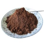 Cocoa Shell Powder Manufacturer - Dutch Processed 20-22%