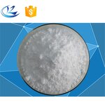Gellan Gum Powder Manufacturer - Low Acyl E418 Food Grade